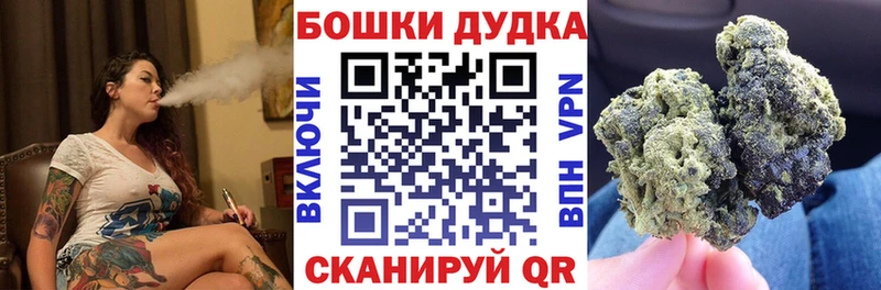Хочу наркоту Алушта ГАШ  Кокаин  Меф мяу мяу  A-PVP  hydra как войти  Конопля 