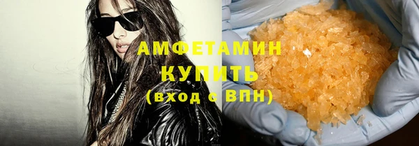 mix Алзамай