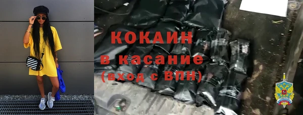 ешки Каменка