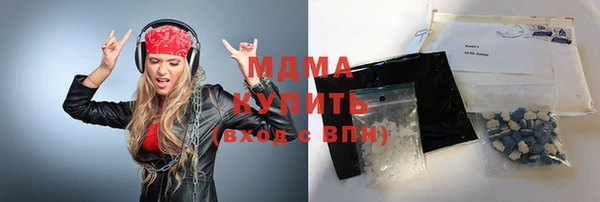 скорость mdpv Алексеевка