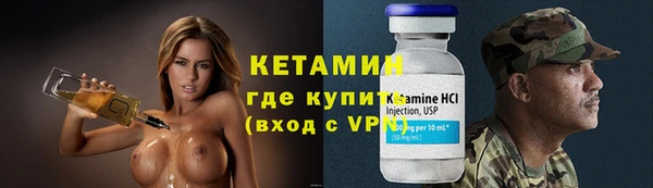 мдпв Заволжье