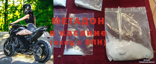 mix Алзамай