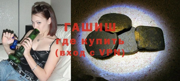 mix Алзамай