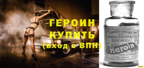 Альфа ПВП Каменск-Шахтинский