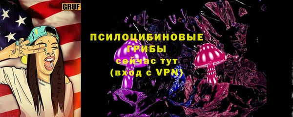 jwh Заволжск