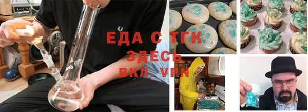скорость mdpv Алексеевка