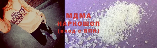 mix Алзамай