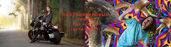 mix Алзамай
