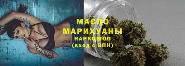 скорость mdpv Алексеевка