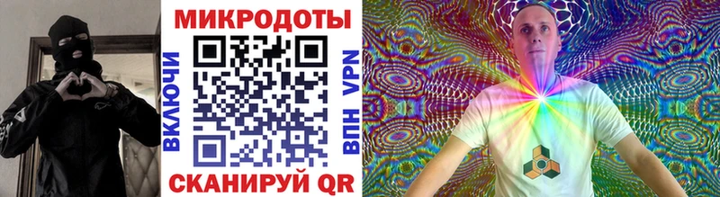 Псилоцибиновые грибы MAGIC MUSHROOMS Алушта